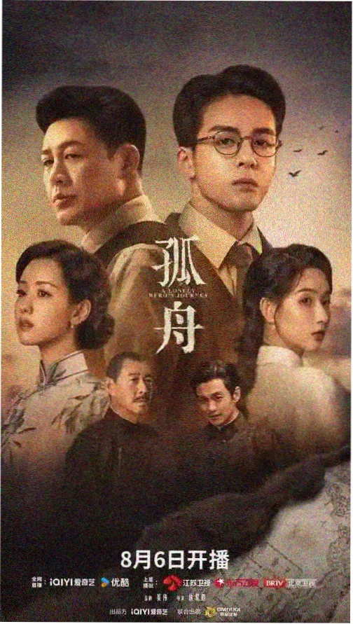 新世界全集在线观看-第2集